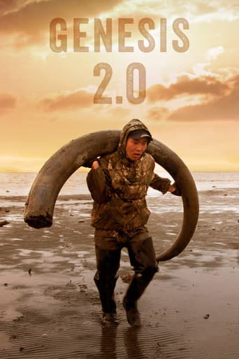 Poster for Genesis 2.0