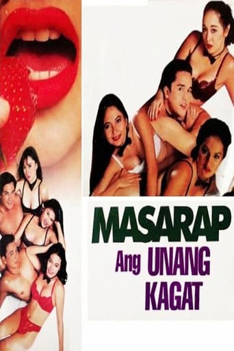 Poster for Masarap ang Unang Kagat