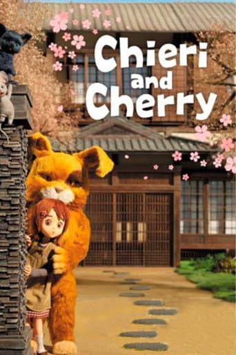 Poster for Chieri and Cherry