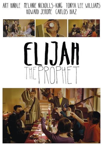 Poster for Elijah the Prophet