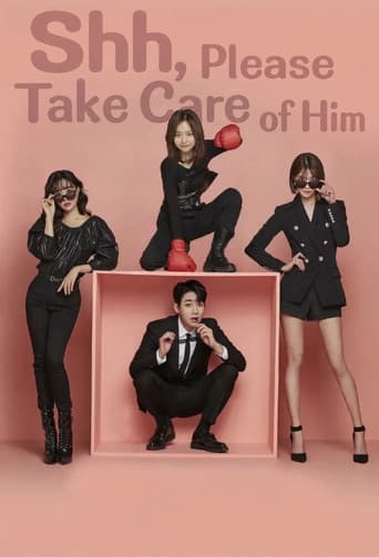 Poster for Shh, Please Take Care of Him