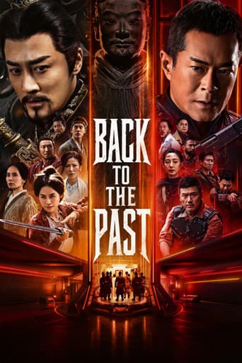 Poster for Back to the Past