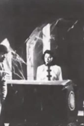 Poster for Ghost Woman of the Old Mansion