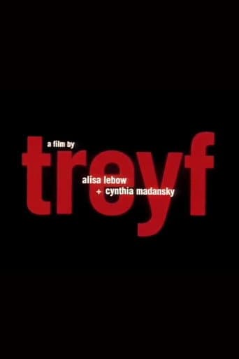 Poster for Treyf