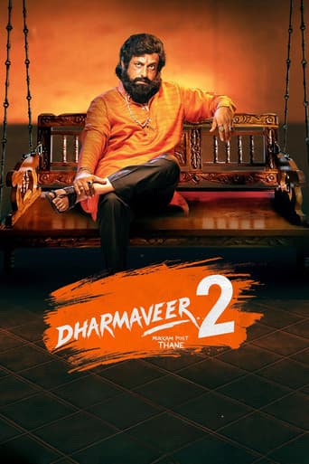 Poster for Dharmaveer 2