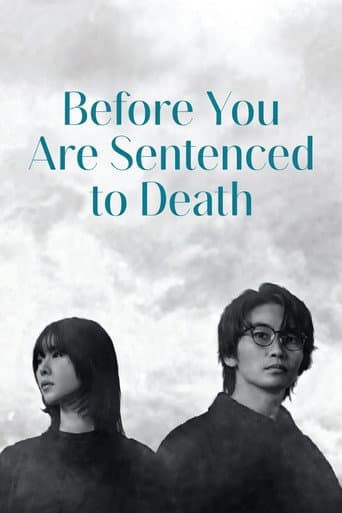 Poster for Before the Day