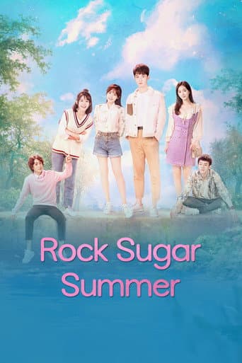 Poster for Rock Sugar Summer