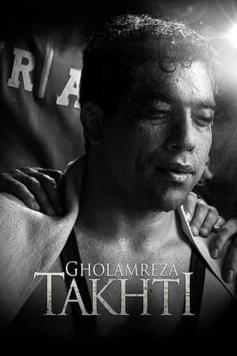Poster for Gholamreza Takhti