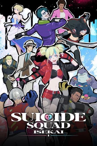 Poster for Season 1
