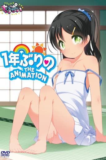 Poster for Ichinen Buri No The Animation