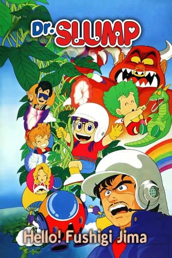 Poster for Dr. Slump and Arale-chan: Hello! Wonder Island