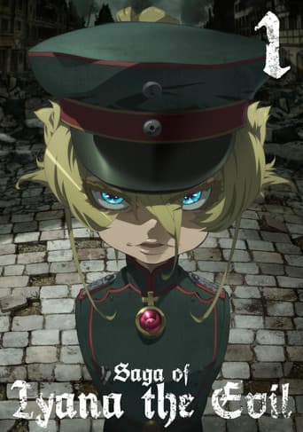 Poster for Season 1