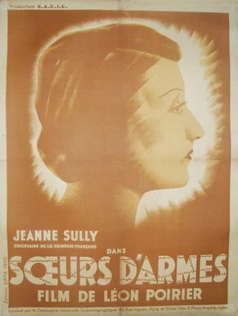 Poster for Sisters-in-Arms