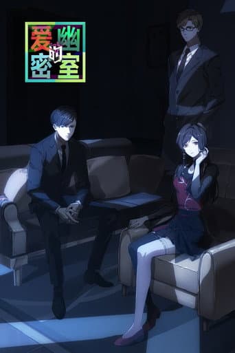 Poster for Season 1