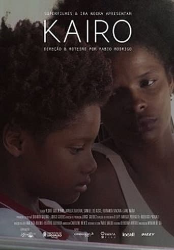 Poster for Kairo
