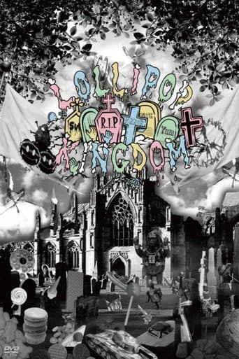 Poster for SuG 「The Lollipop Kingdom Show」