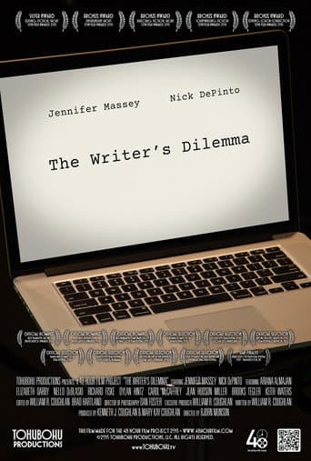 Poster for The Writer’s Dilemma