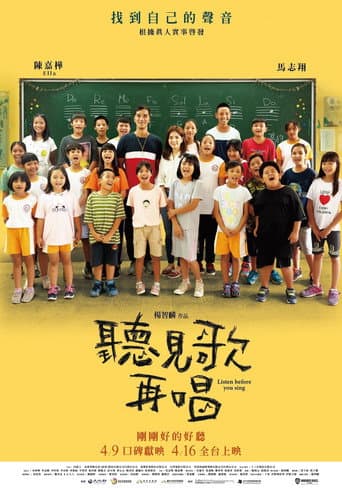 Poster for Listen Before You Sing