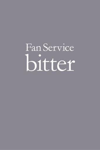Poster for Perfume Fan Service bitter
