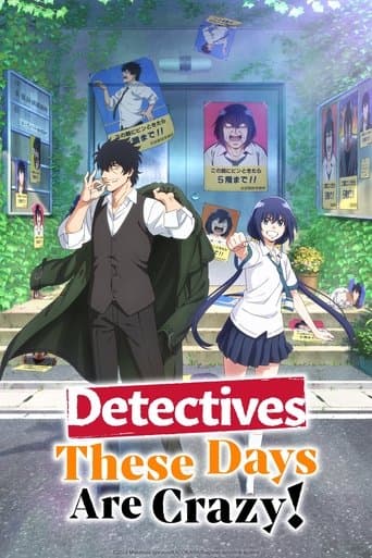 Poster for Season 1
