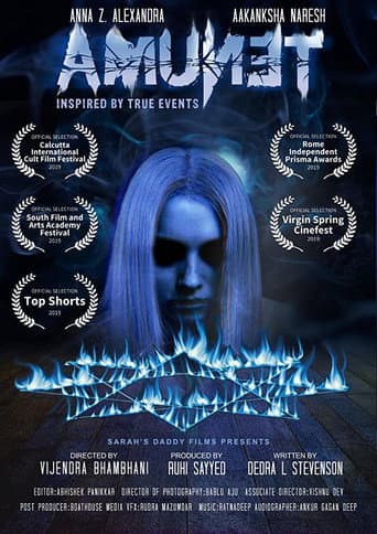 Poster for Amunet