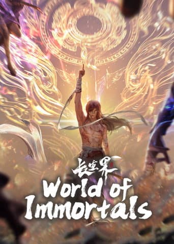 Poster for World of Immortals