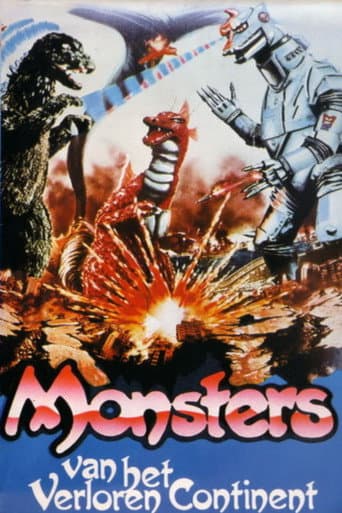 Poster for Monsters of the Lost Continent