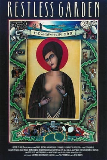 Poster for The Restless Garden