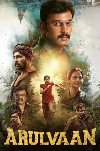 Poster for Arulvaan