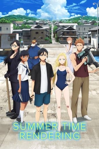 Poster for Summer Time Rendering