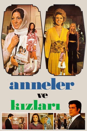 Poster for Mothers and Daughters