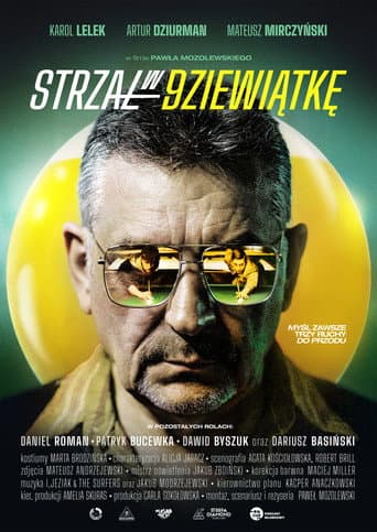 Poster for Nine on the Line