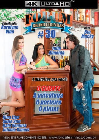 Poster for Forum Brasileirinhas #30