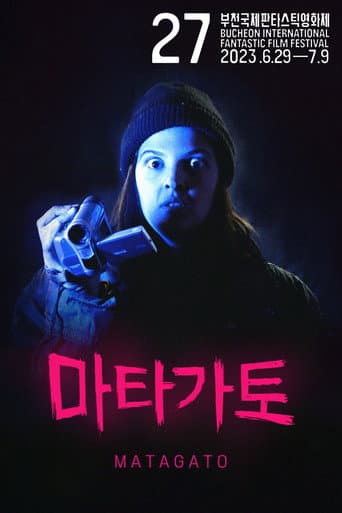 Poster for Matagato