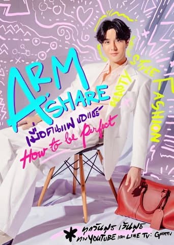 Poster for Arm Share