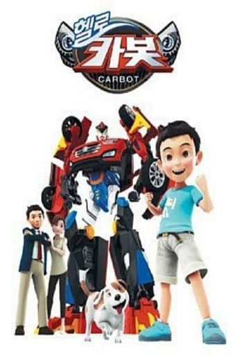 Poster for Specials