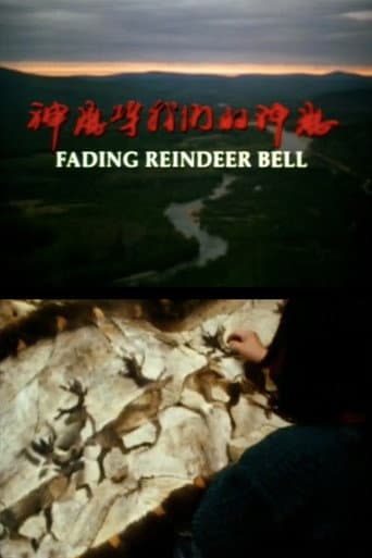 Poster for Fading Reindeer Bell