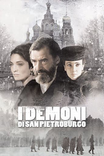 Poster for The Demons of St. Petersburg