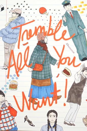 Poster for Tremble All You Want