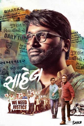 Poster for Saheb