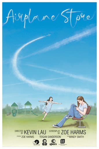 Poster for Airplane Store