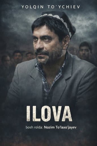 Poster for Ilova