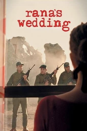 Poster for Rana's Wedding