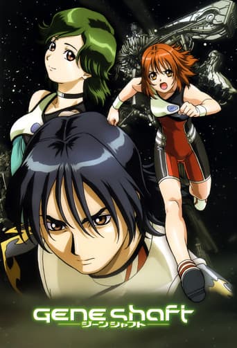 Poster for Season 1