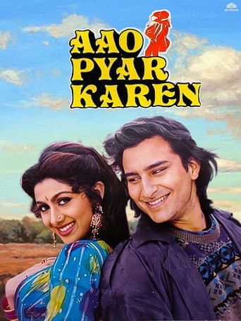 Poster for Aao Pyaar Karen