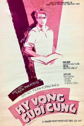 Poster for The Last Hope