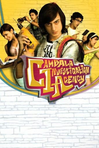 Poster for Cambala Investigation Agency
