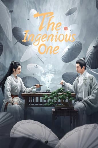 Poster for The Ingenious One