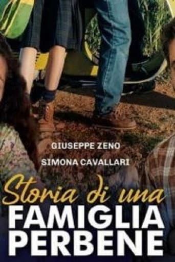Poster for Season 1