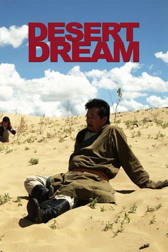 Poster for Desert Dream